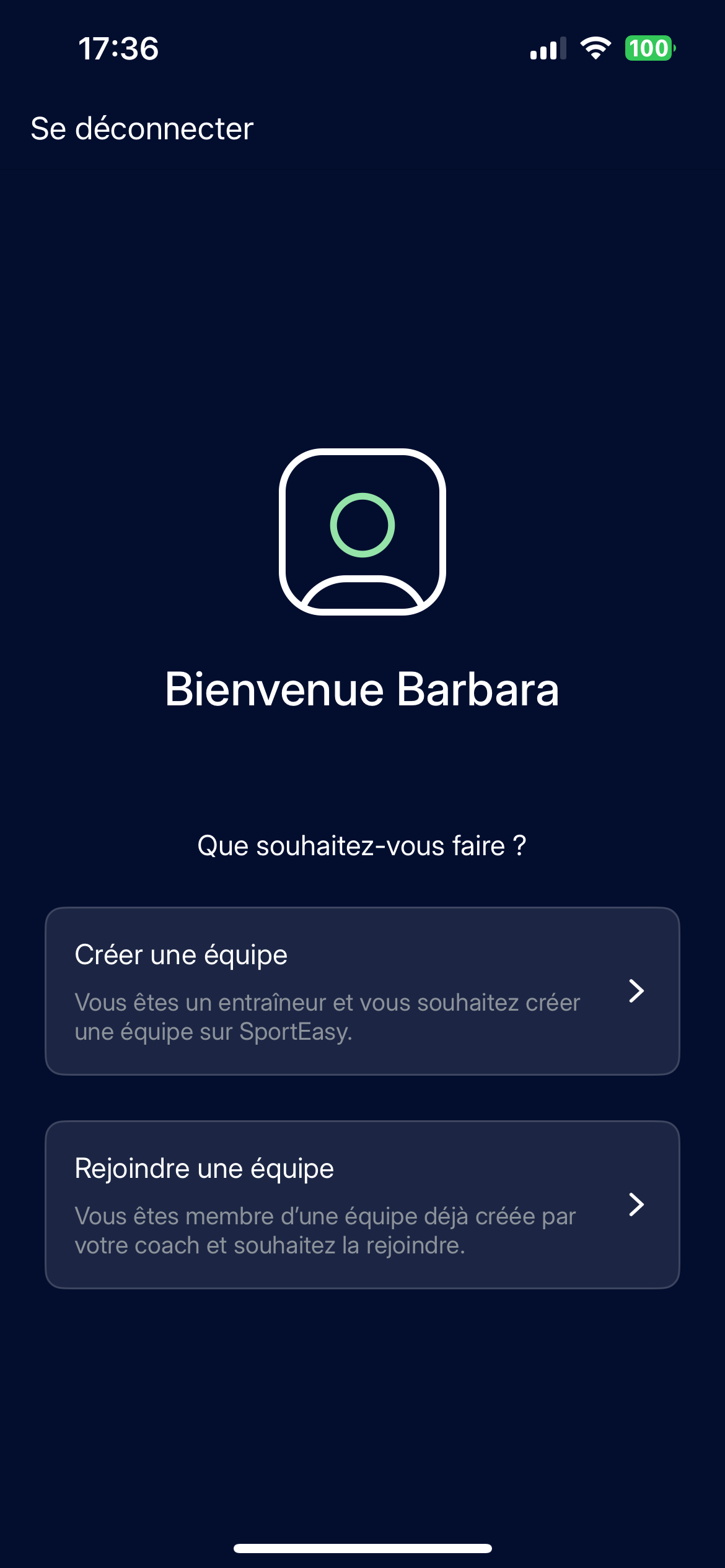 Création d'équipe - Mobile.PNG
