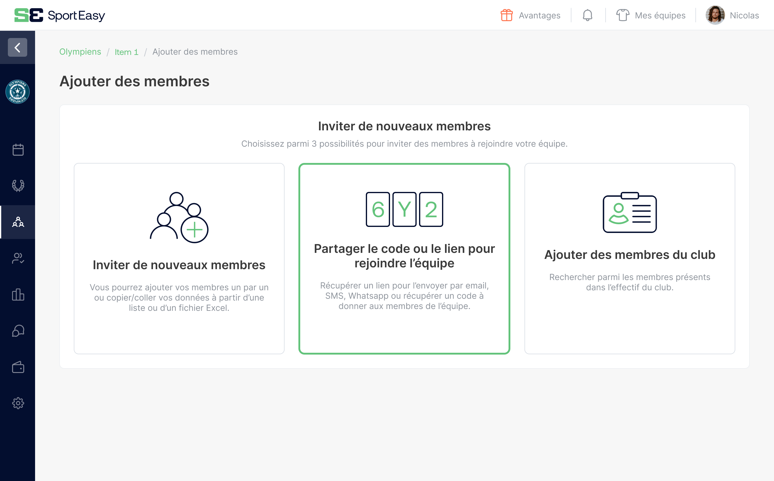 Mode invitation - code équipe - Webapp.png