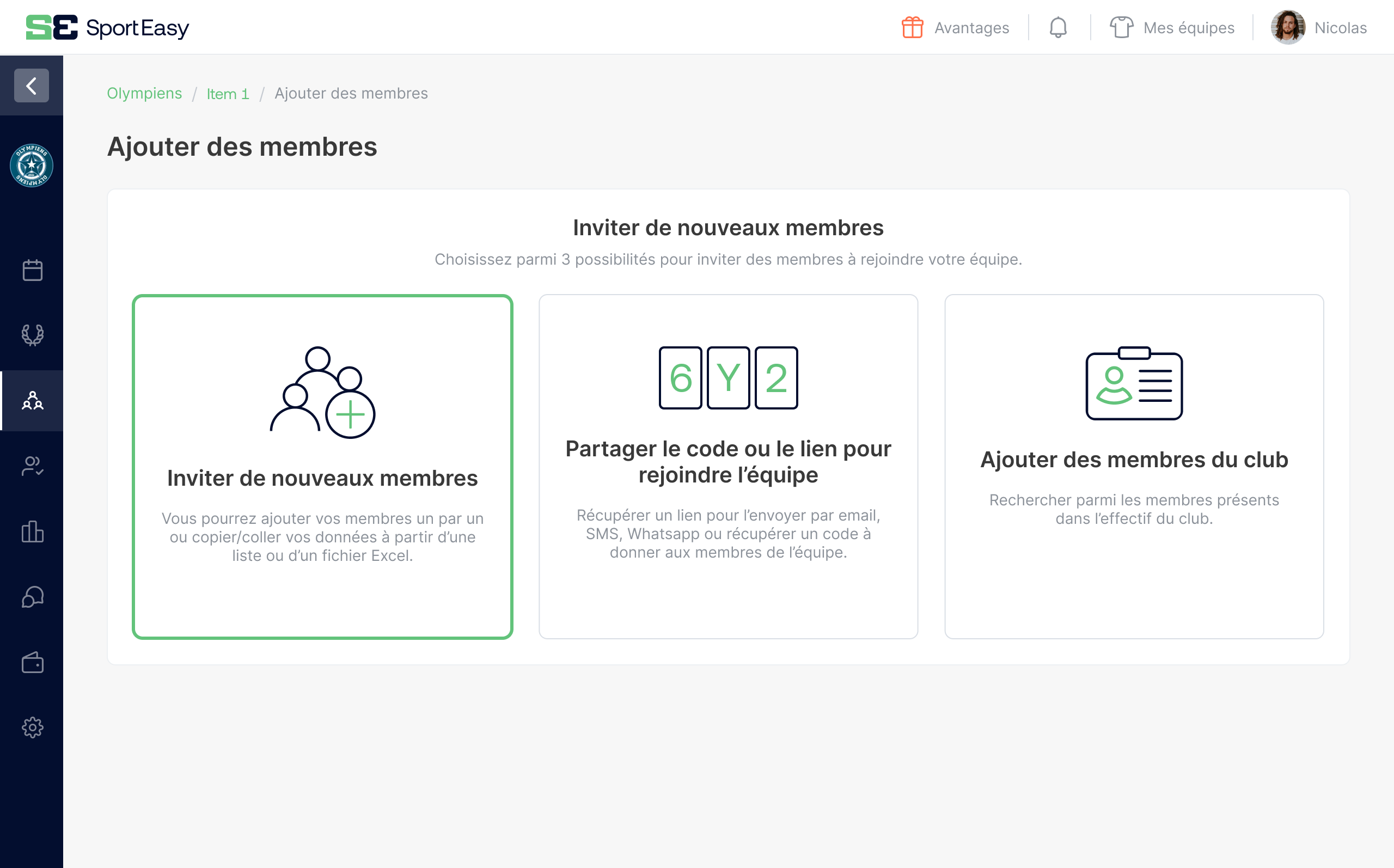 Inviter des membres par mail - Webapp.png