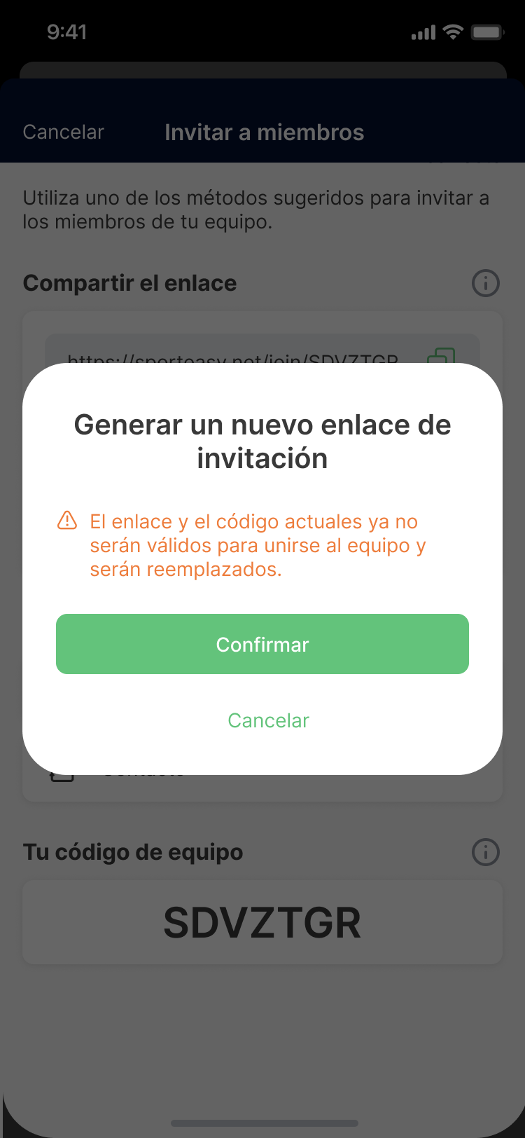 Atencion code - Mobile - ES.png