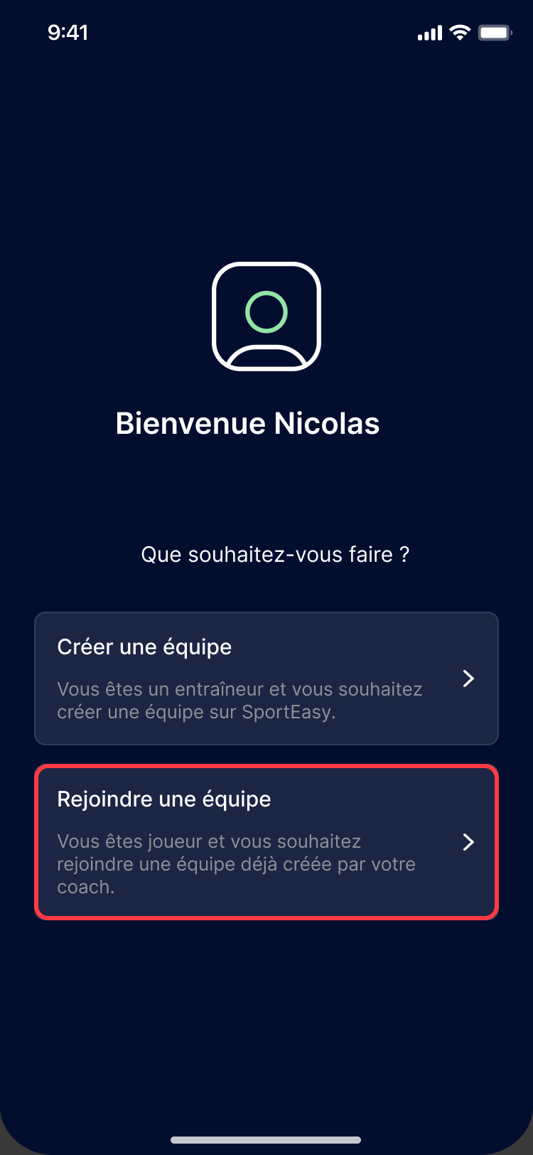 Créer ou rejoindre une équipe - Mobile.png